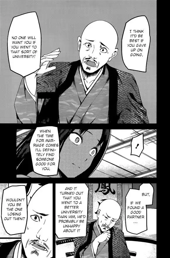 Kaguya-sama wa Kokurasetai - Tensai-tachi no Renai Zunousen Chapter 209 7